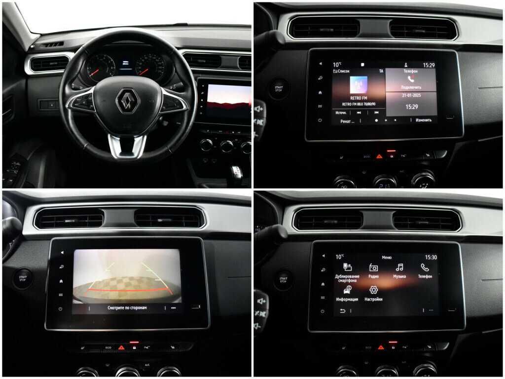 Б/У Рено Аркана 2021 года. Фото: #12
