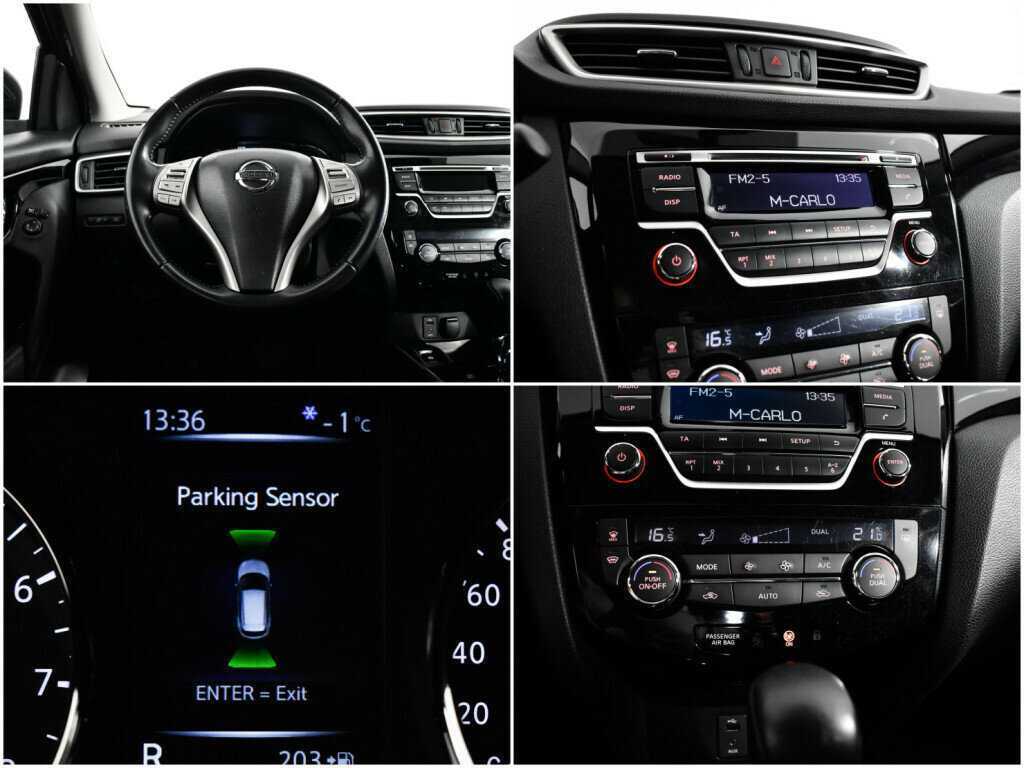 Б/У Ниссан Кашкай 2018 года. Фото: #12