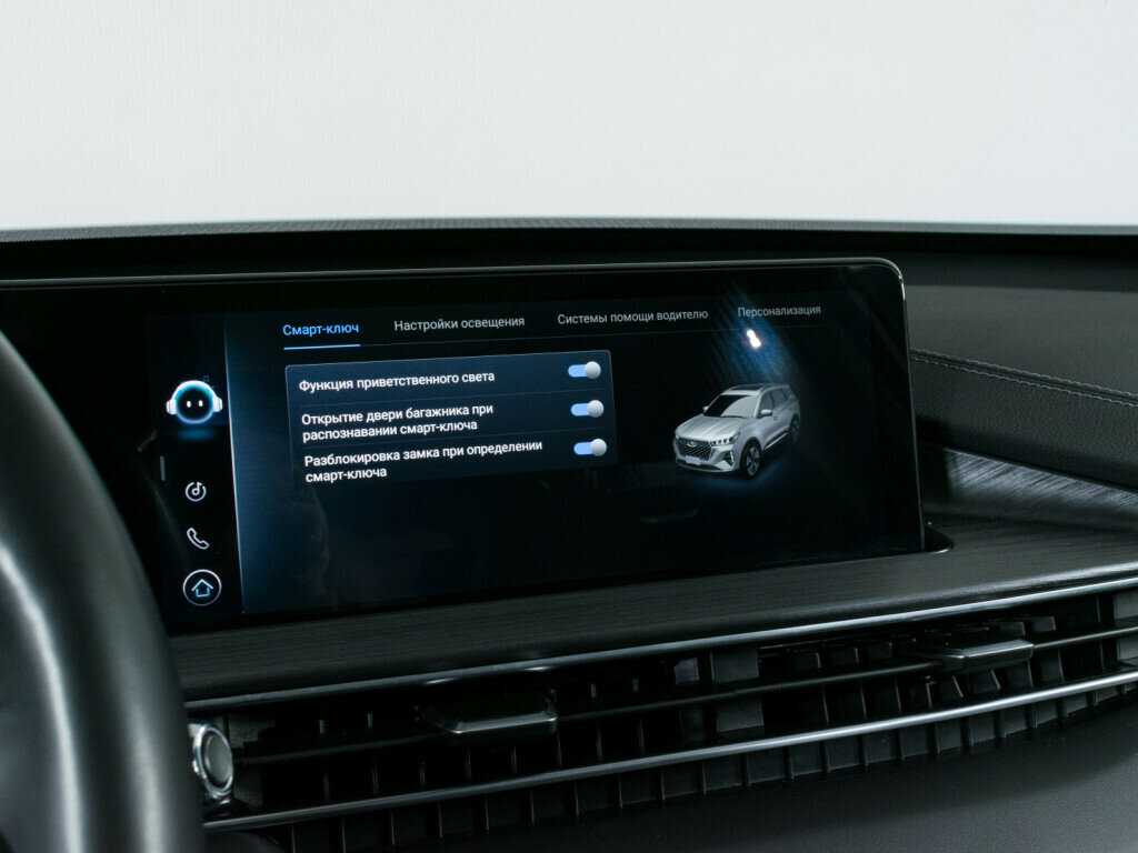 Б/У Чери Тигго 7 Про Макс 2023 года. Фото: #18