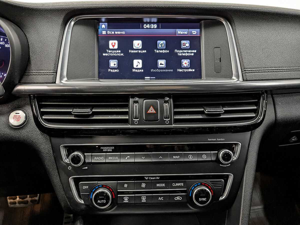 Б/У Киа Оптима 2017 года. Фото: #16