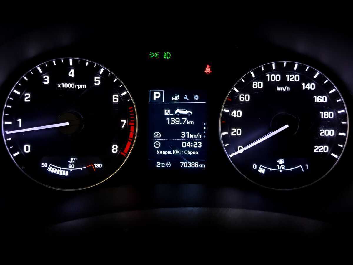 Б/У Хендай Крета 2019 года. Фото: #12