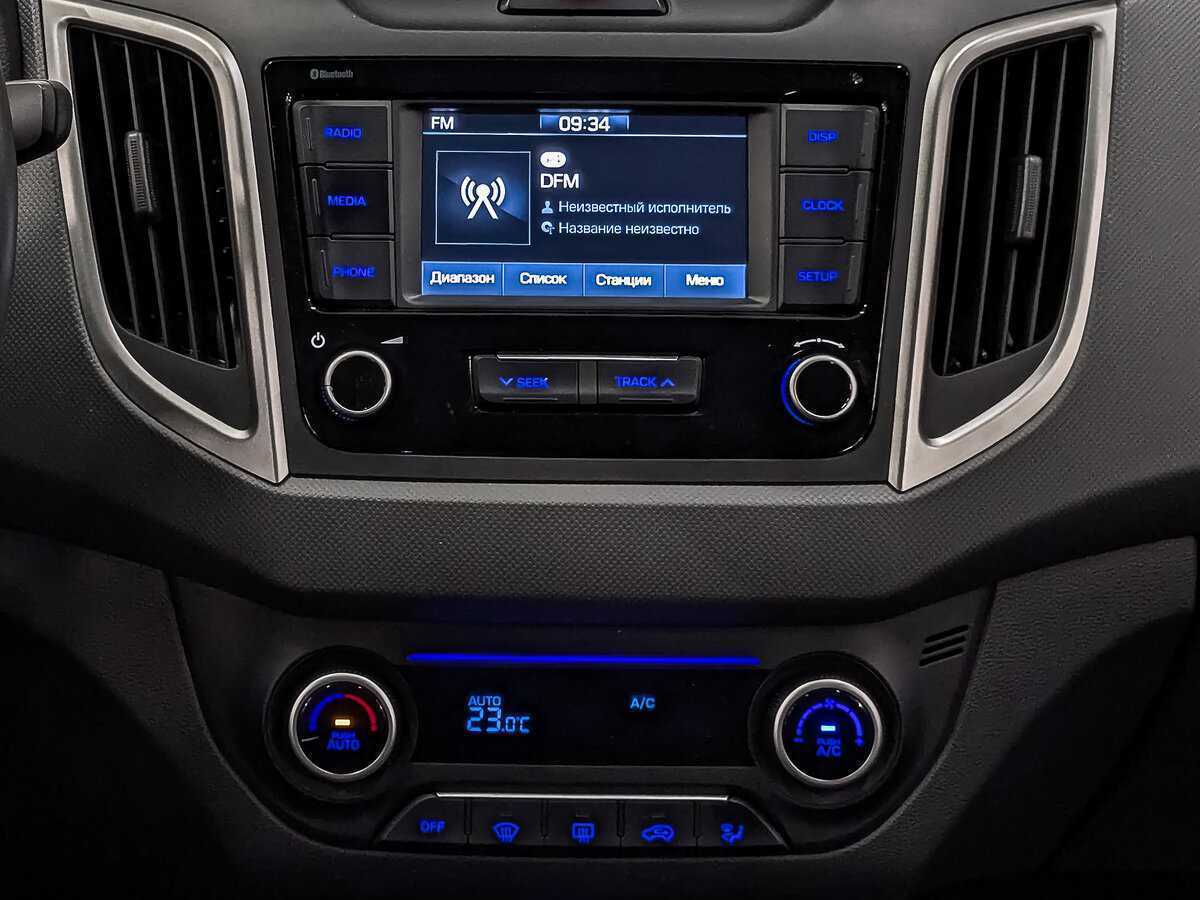 Б/У Хендай Крета 2019 года. Фото: #16