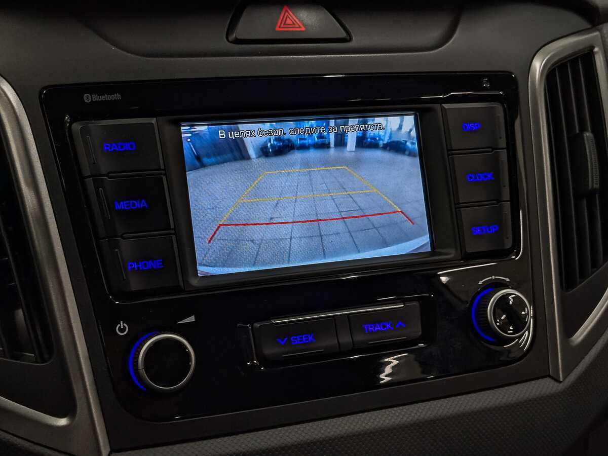 Б/У Хендай Крета 2019 года. Фото: #25