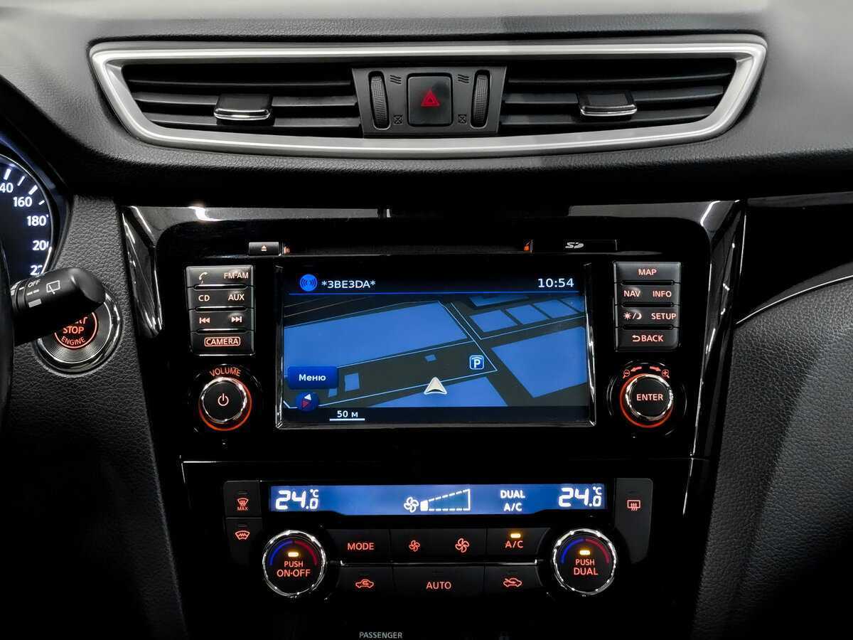 Б/У Ниссан Кашкай 2016 года. Фото: #14