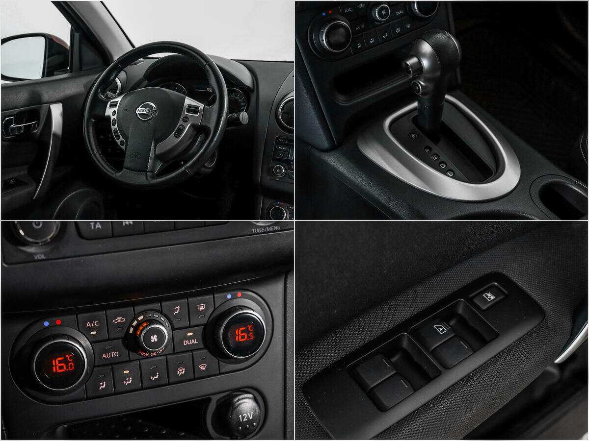 Nissan Qashqai 2012 года с пробегом. Фото: #13