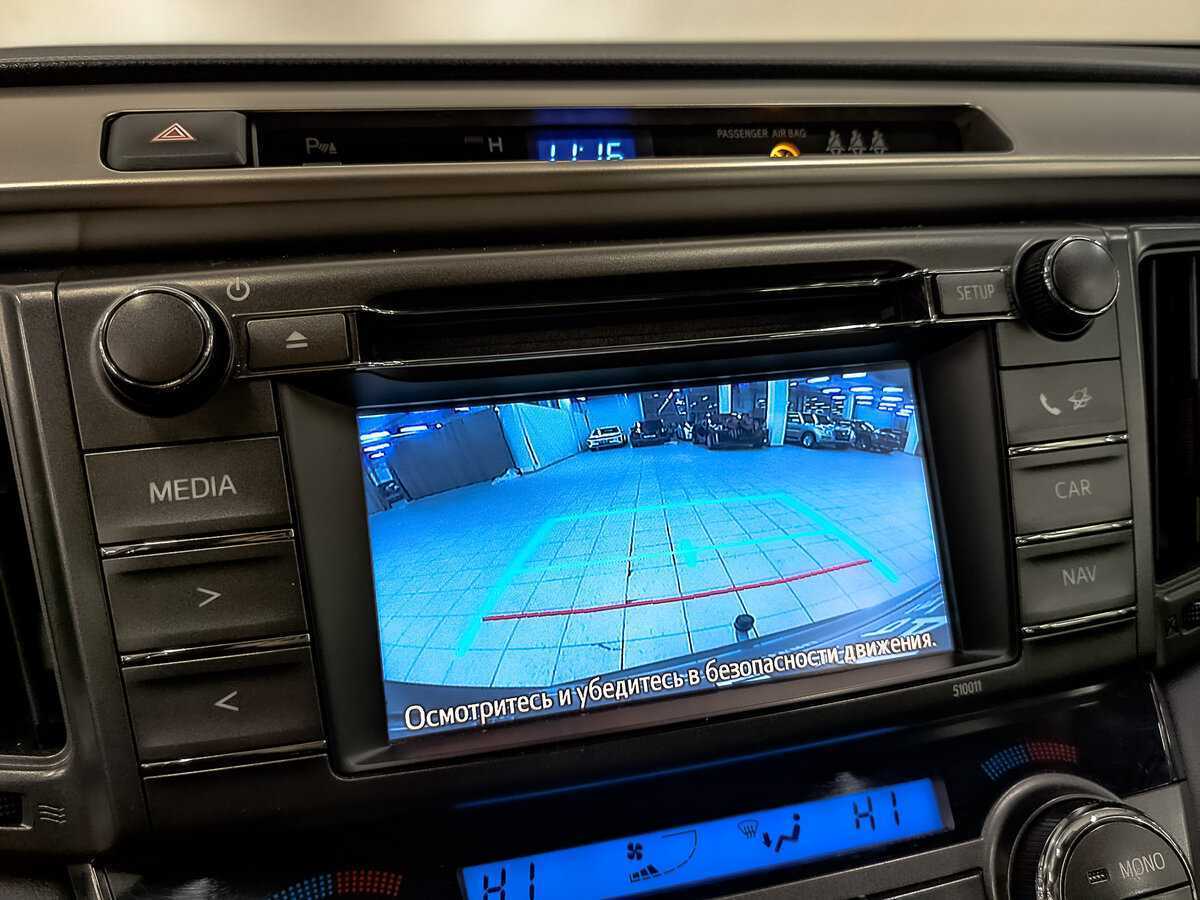 Б/У Тойота Рав4 2014 года. Фото: #24