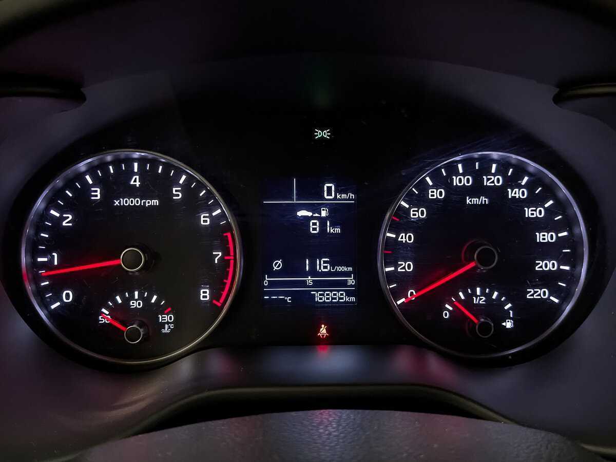 Б/У Киа Рио 2017 года. Фото: #15