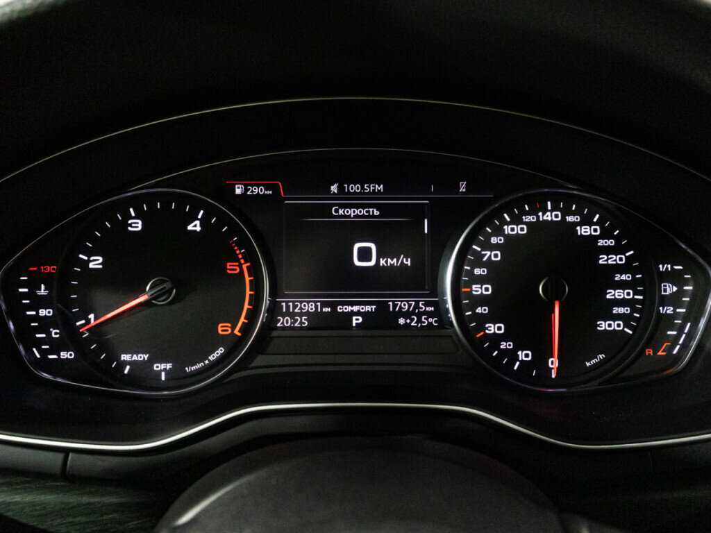 Audi A4 2019 года с пробегом. Фото: #11