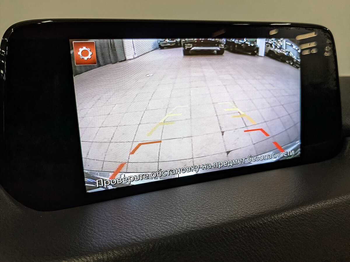 Б/У Мазда Ц-Икс-5 2018 года. Фото: #24