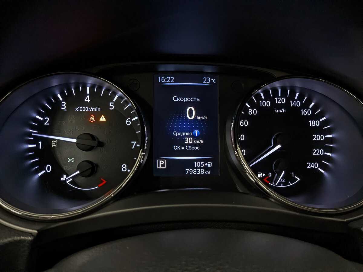 Б/У Ниссан Кашкай 2021 года. Фото: #15