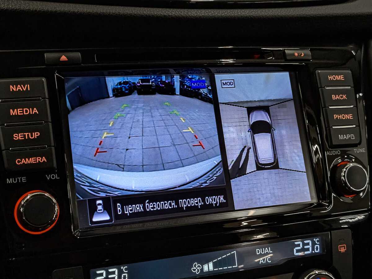 Б/У Ниссан Кашкай 2021 года. Фото: #25