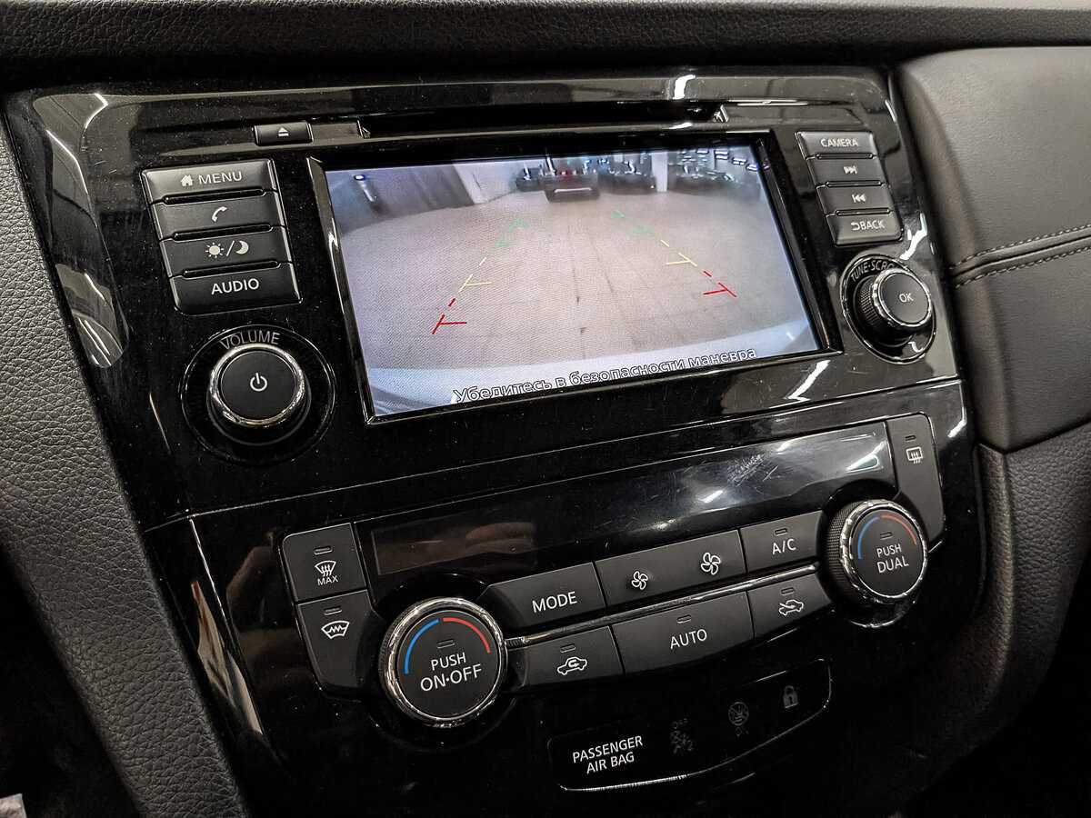 Б/У Ниссан Кашкай 2021 года. Фото: #20