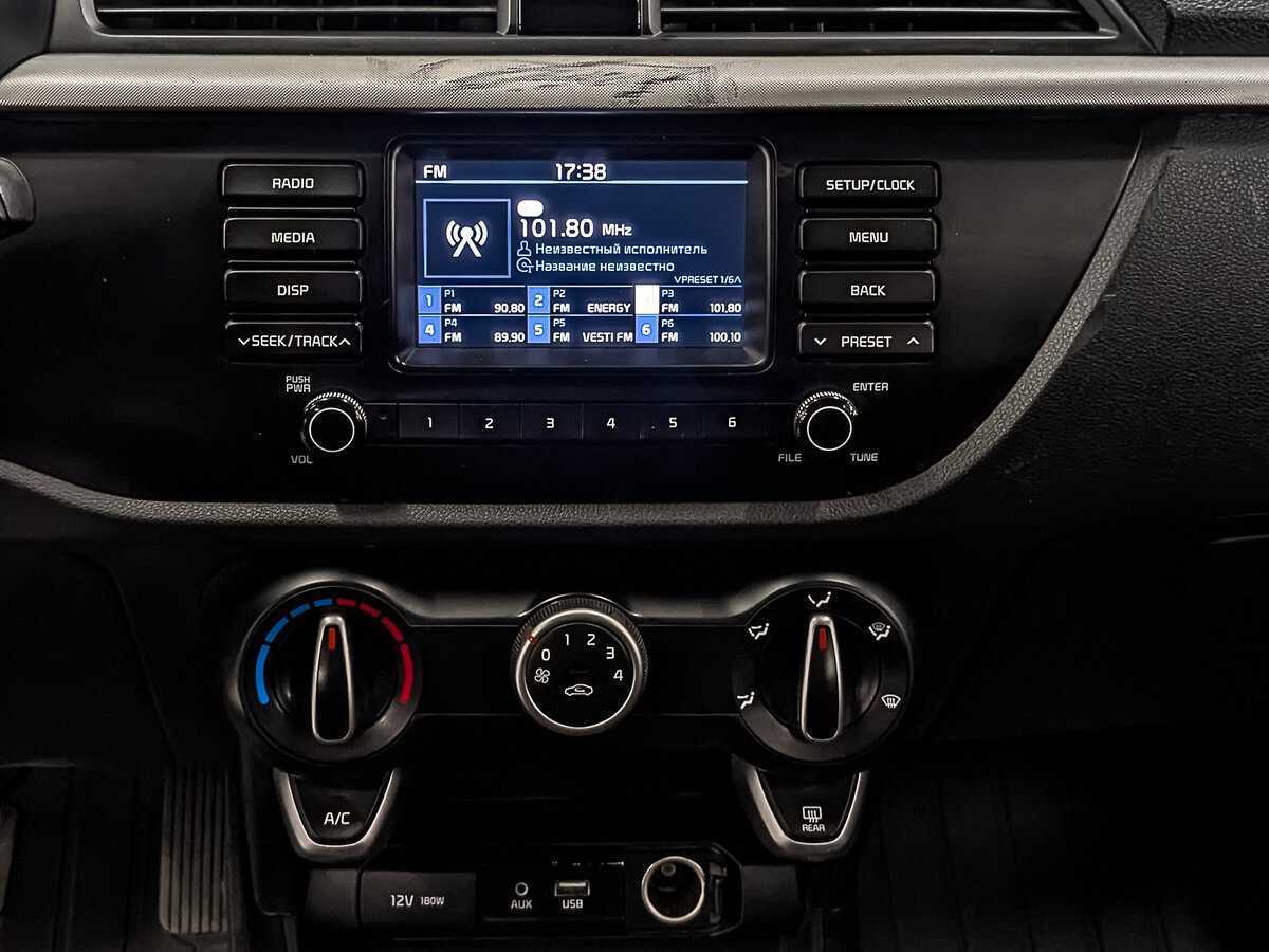 Б/У Киа Рио 2020 года. Фото: #13