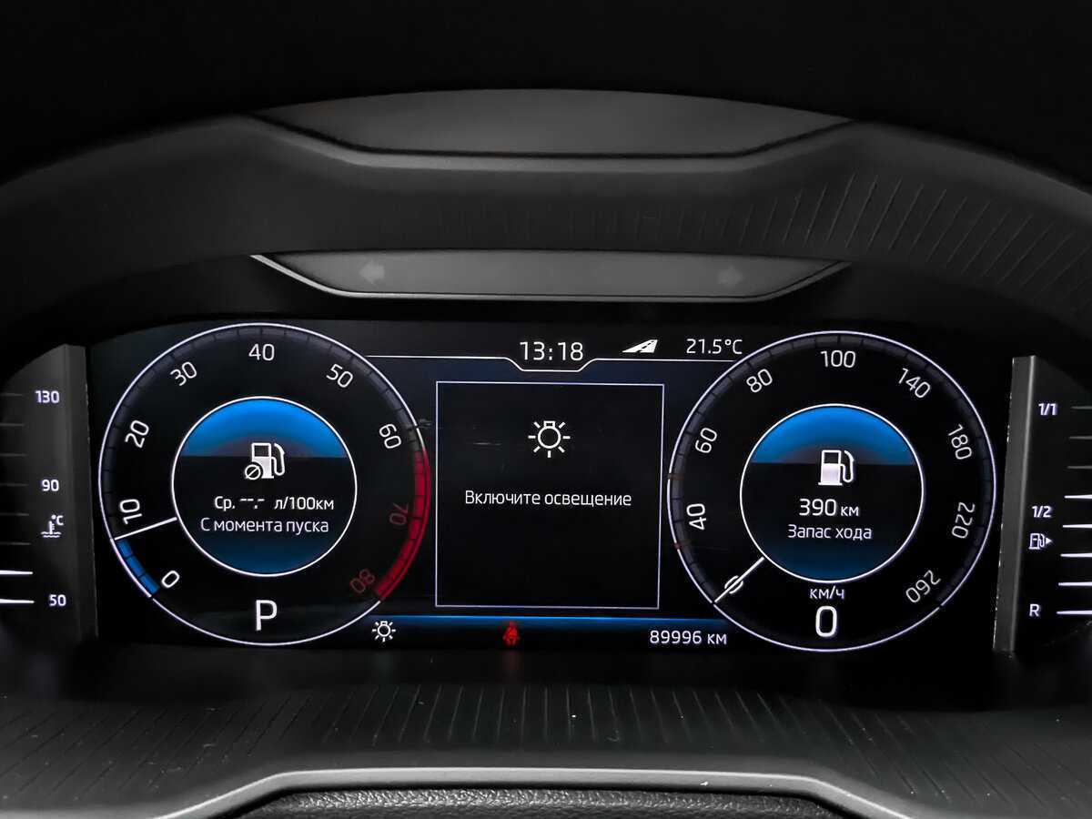 Б/У Шкода Октавия 2019 года. Фото: #15