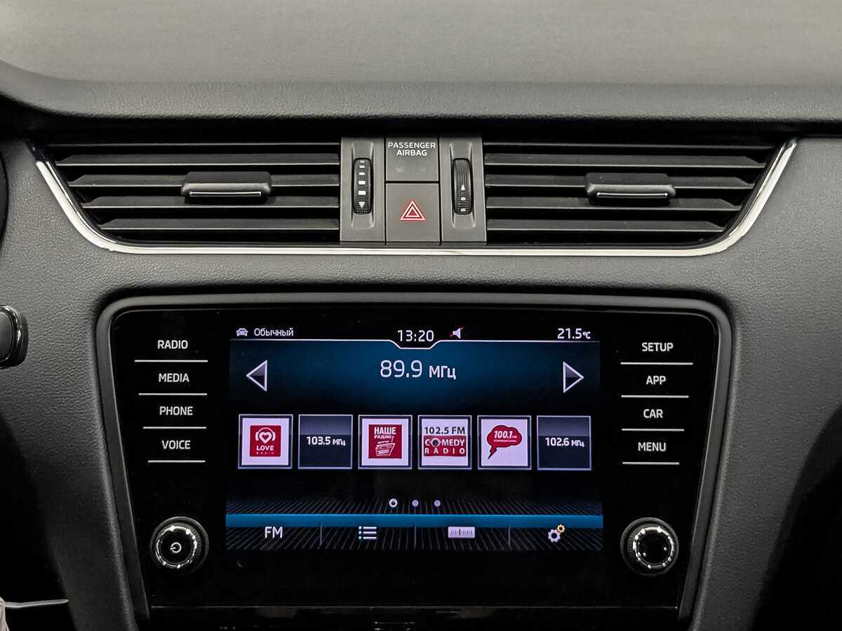 Б/У Шкода Октавия 2019 года. Фото: #16