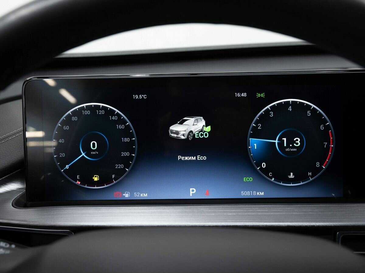 Б/У Чери Тигго 7 Про Макс 2023 года. Фото: #16