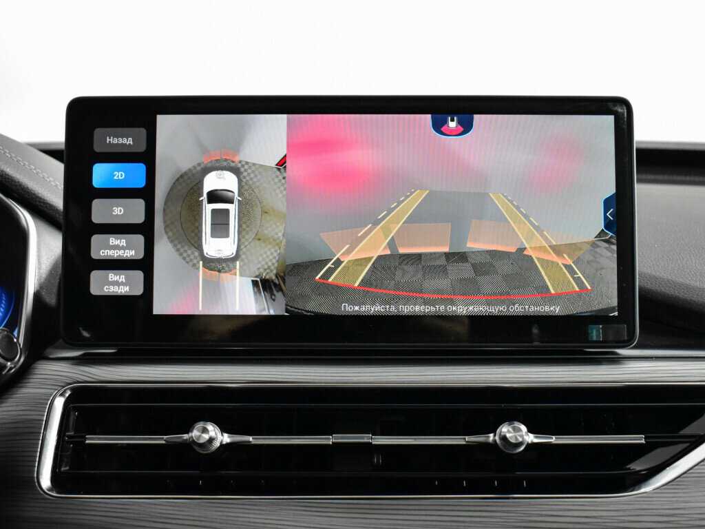 Б/У Чери Тигго 8 Про 2022 года. Фото: #20