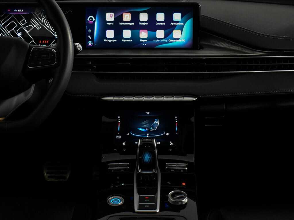 Б/У Чери Тигго 8 Про Макс 2022 года. Фото: #19