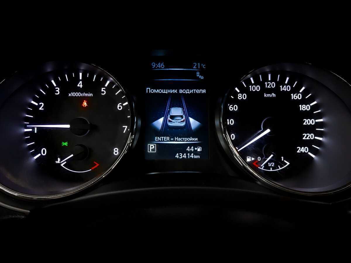 Б/У Ниссан Кашкай 2016 года. Фото: #12