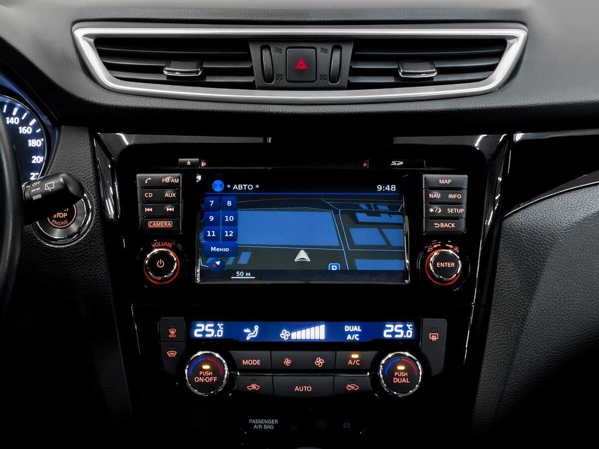 Б/У Ниссан Кашкай 2016 года. Фото: #14