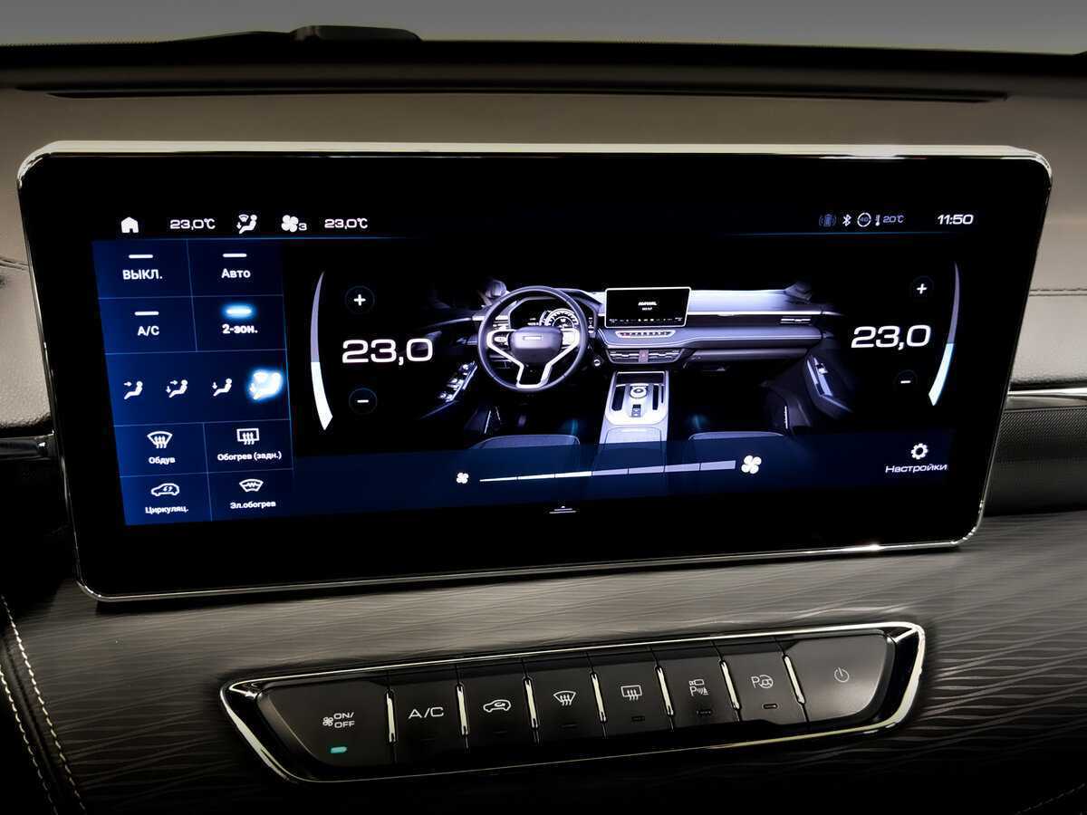 Б/У Хавал Джолион 2023 года. Фото: #29