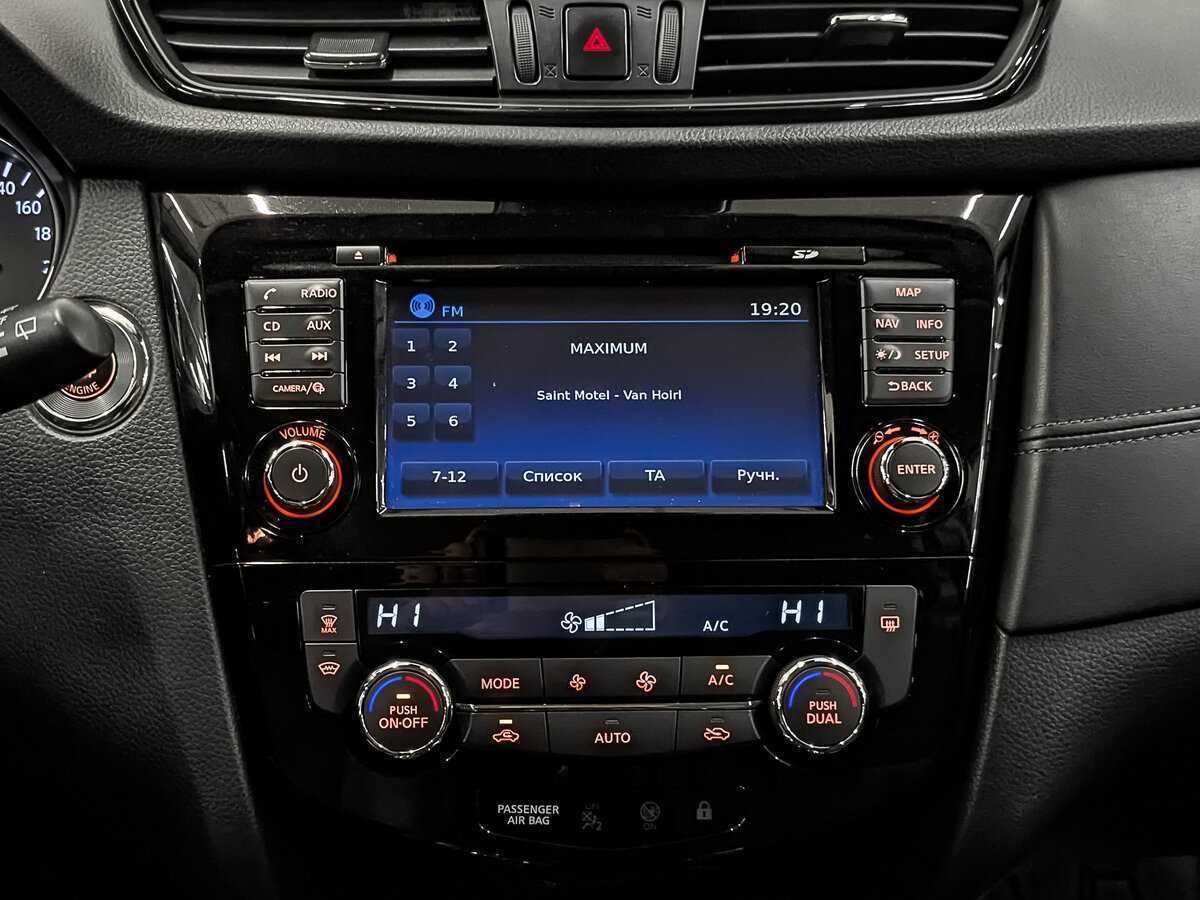 Б/У Ниссан Кашкай 2020 года. Фото: #14