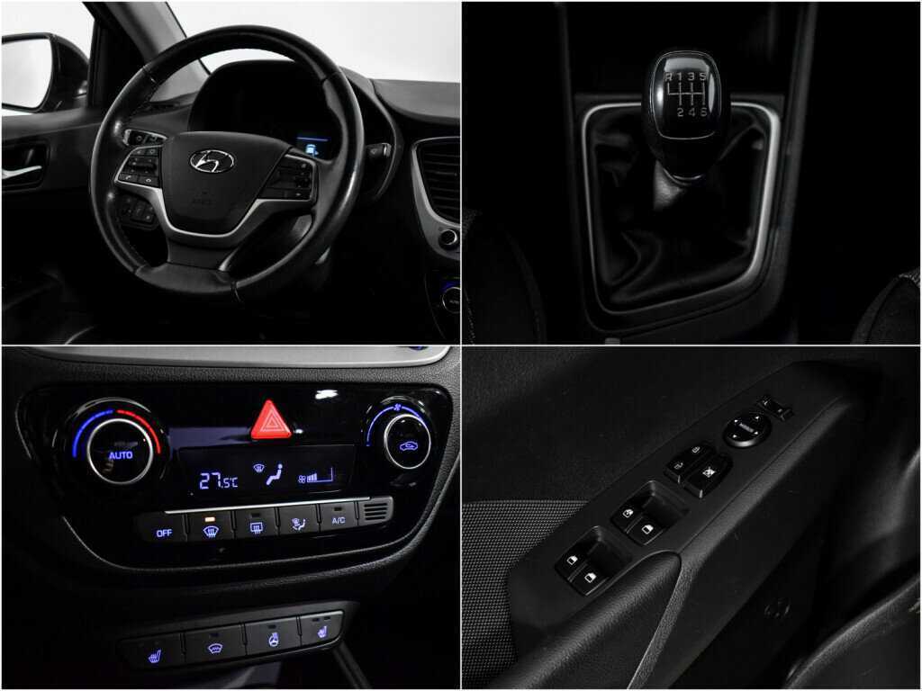 Б/У Хендай Солярис 2017 года. Фото: #17