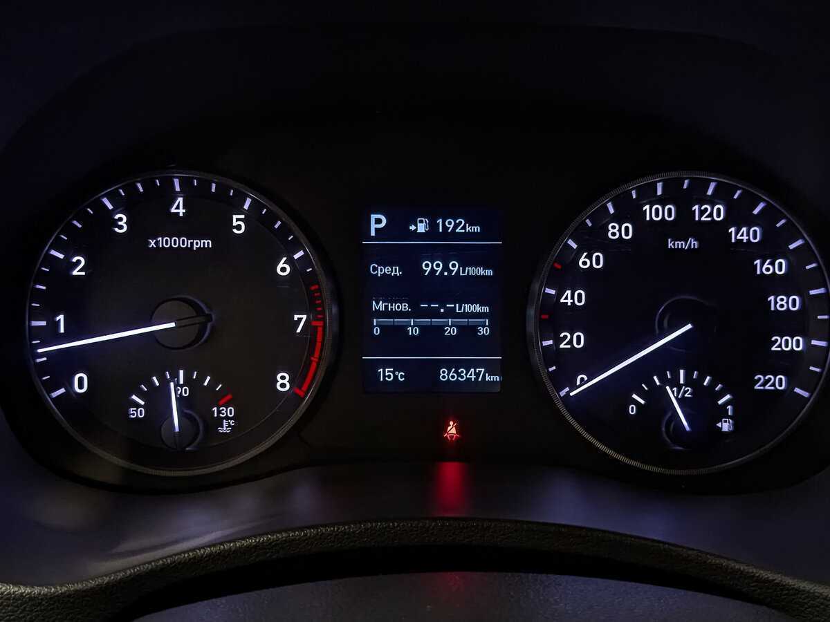 Б/У Хендай Солярис 2017 года. Фото: #12