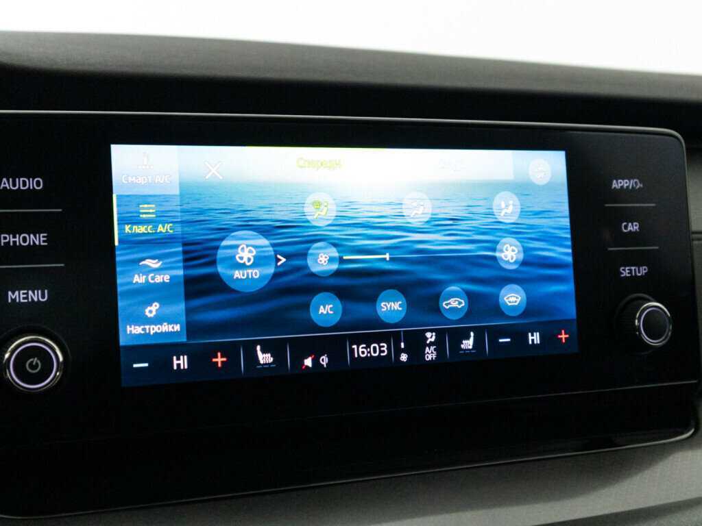 Б/У Шкода Октавия 2020 года. Фото: #16