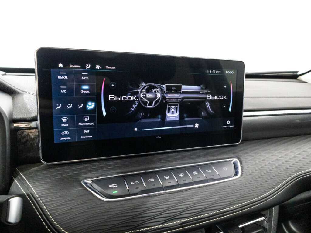 Б/У Хавал Джолион 2022 года. Фото: #13