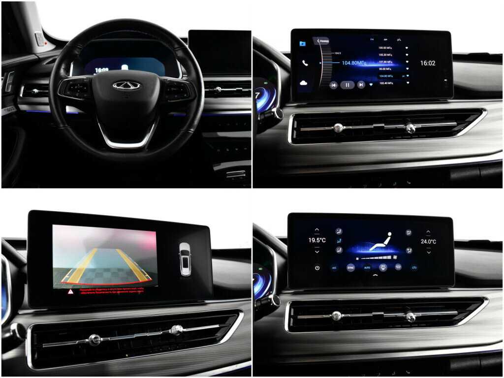 Б/У Чери Тигго 8 Про 2021 года. Фото: #13