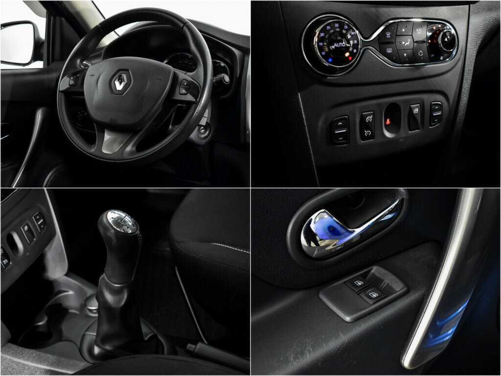 Б/У Рено Сандеро 2017 года. Фото: #13