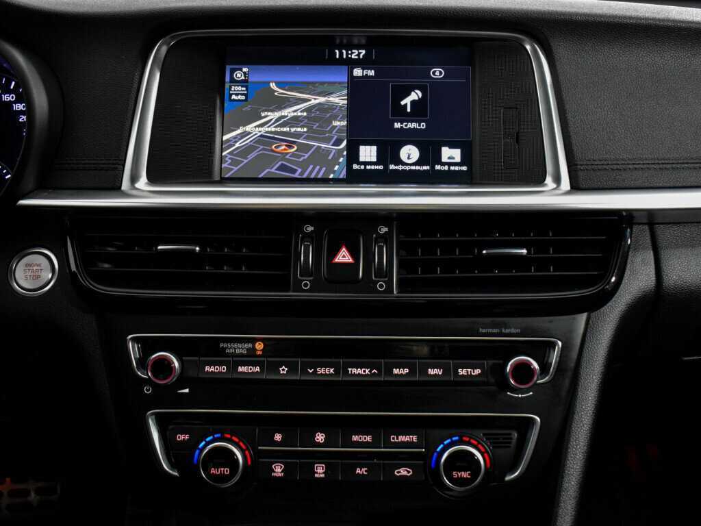 Б/У Киа Оптима 2018 года. Фото: #15