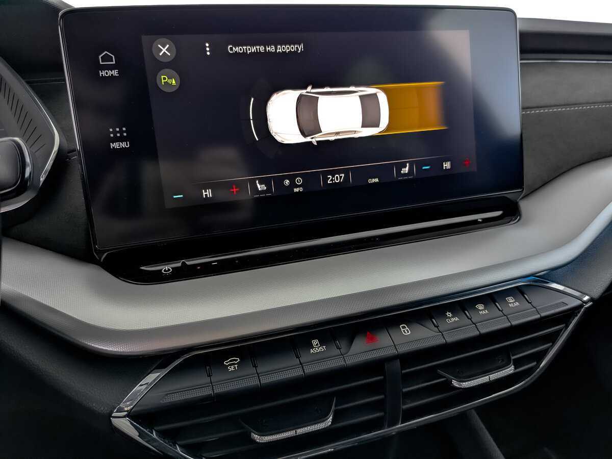 Б/У Шкода Октавия 2021 года. Фото: #24