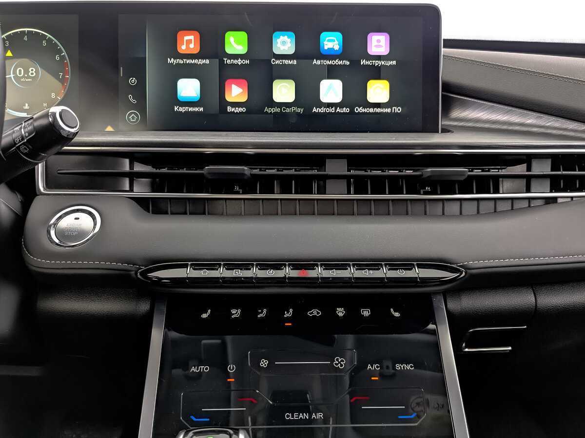 Б/У Чери Тигго 7 Про Макс 2023 года. Фото: #15