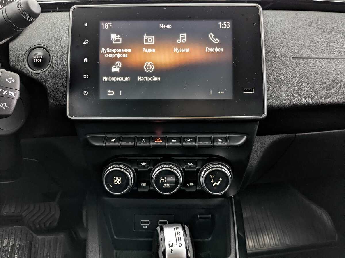 Б/У Рено Аркана 2019 года. Фото: #16