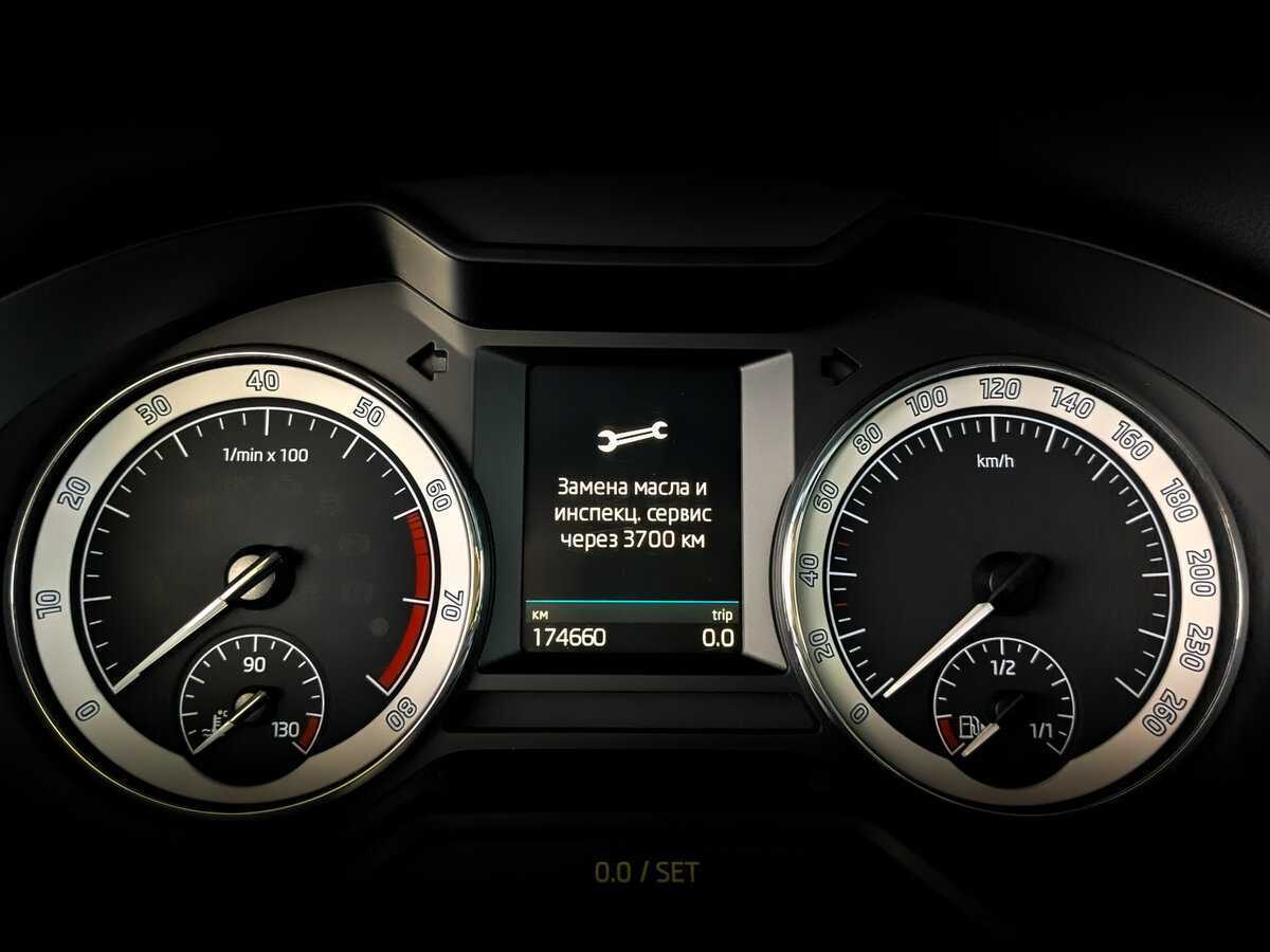 Б/У Шкода Октавия 2017 года. Фото: #12