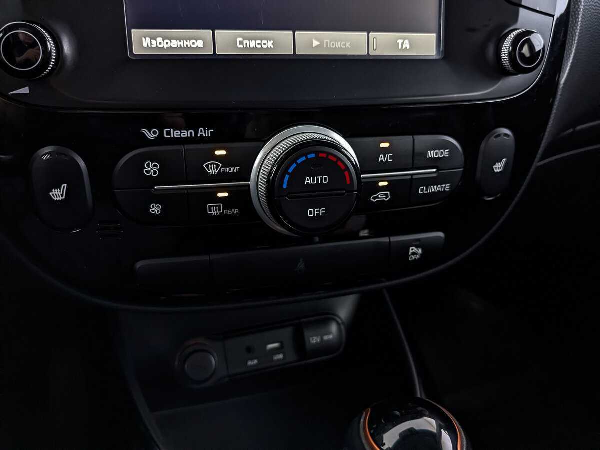 Б/У Киа Соул 2017 года. Фото: #25