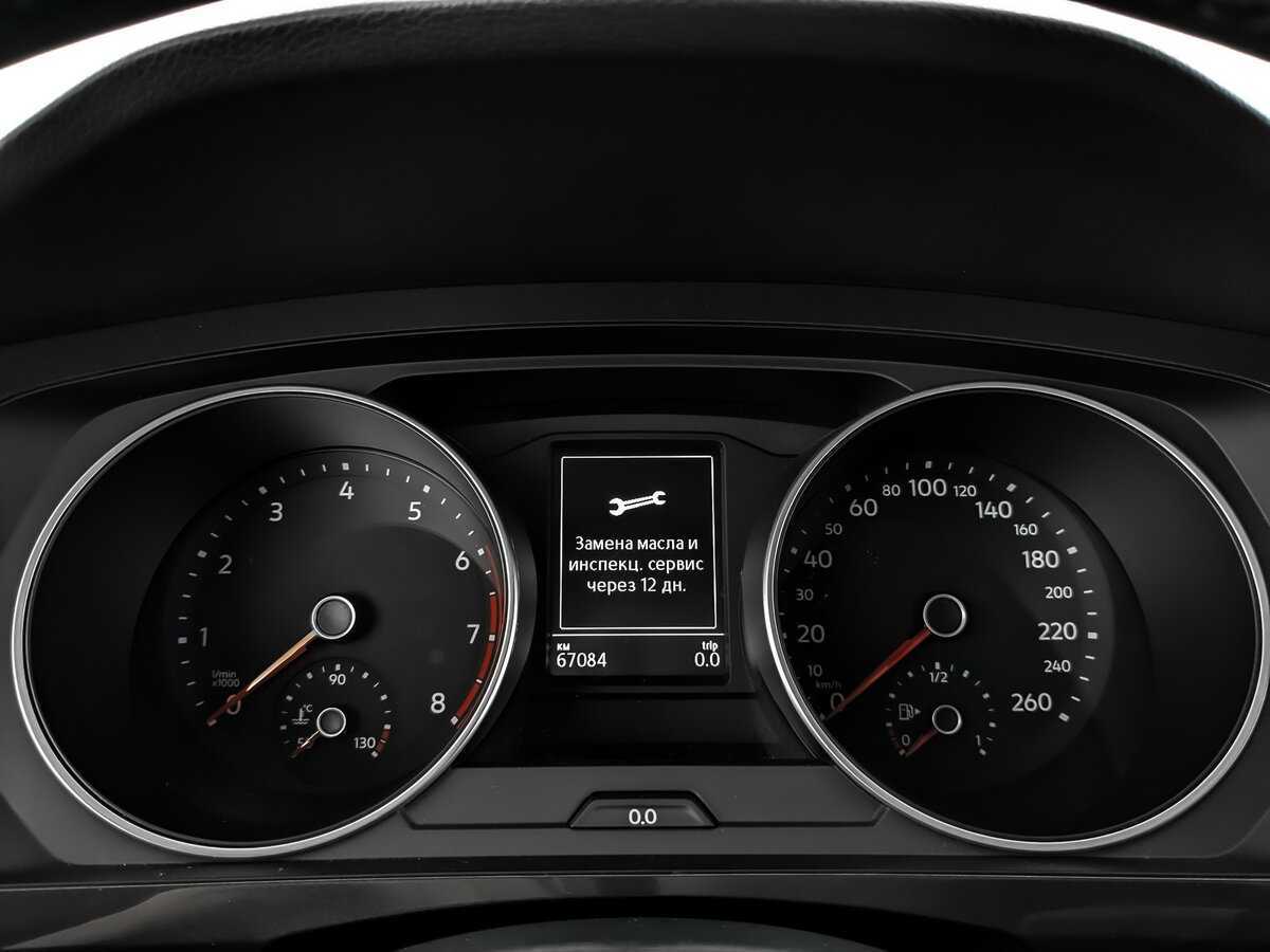 Б/У Фольксваген Тигуан 2018 года. Фото: #13