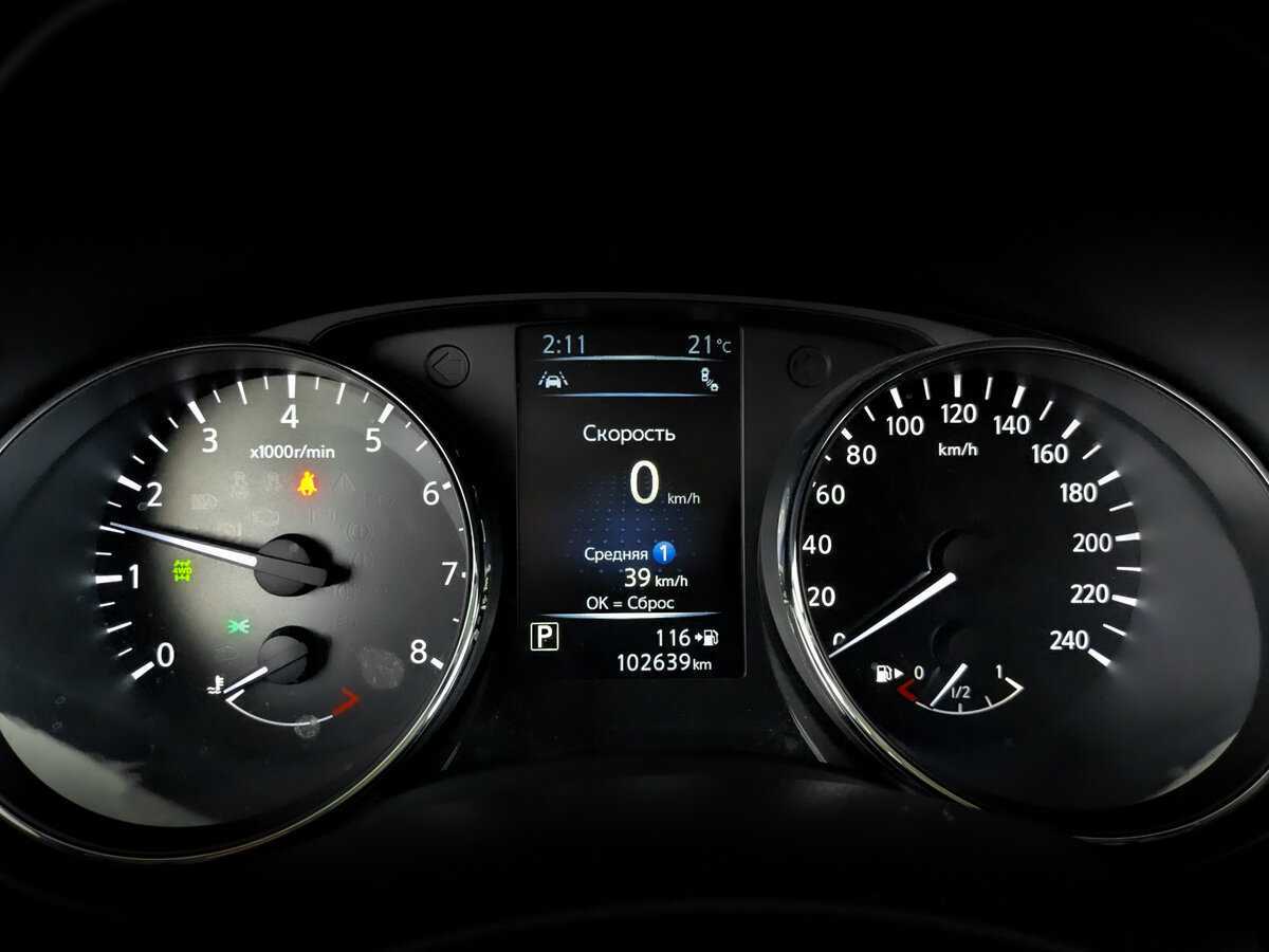 Б/У Ниссан Икс-Трейл 2019 года. Фото: #12