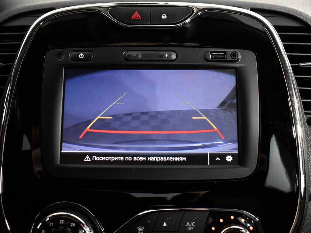 Б/У Рено Каптюр 2019 года. Фото: #19