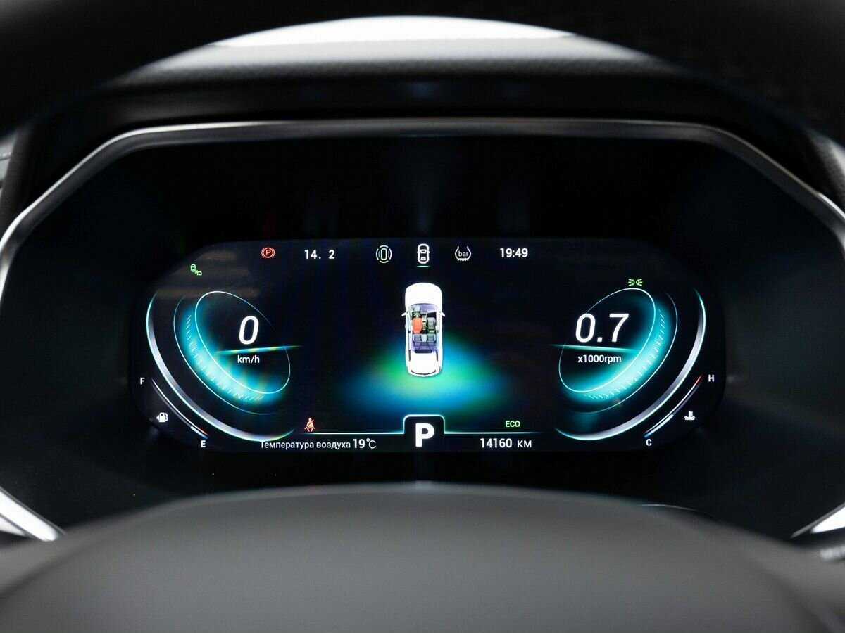 Б/У Чери Тигго 8 Про 2023 года. Фото: #19