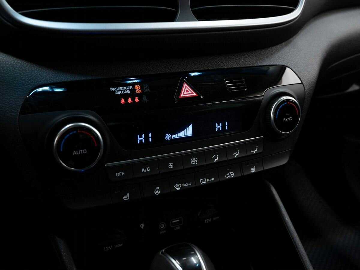 Б/У Хендай Туксон 2018 года. Фото: #21