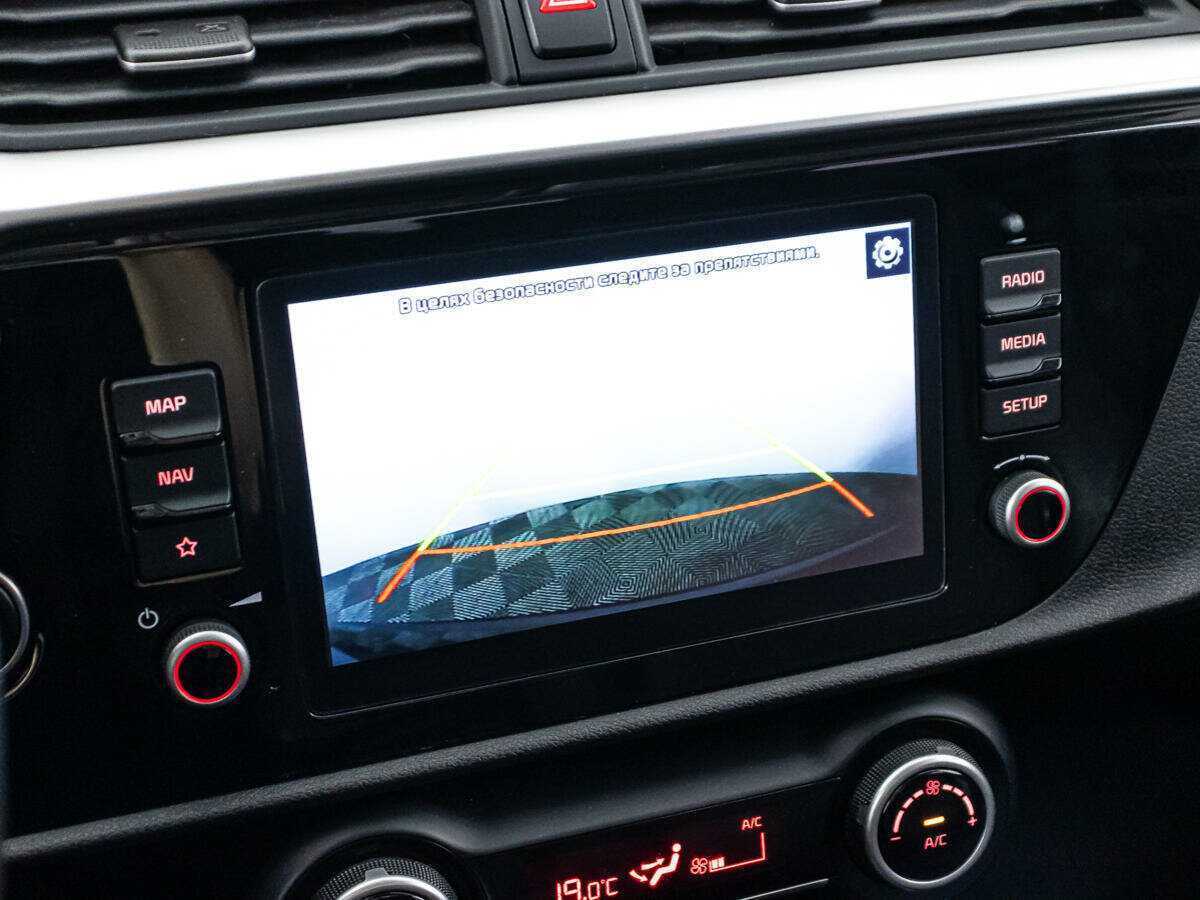 Б/У Киа Рио 2021 года. Фото: #15