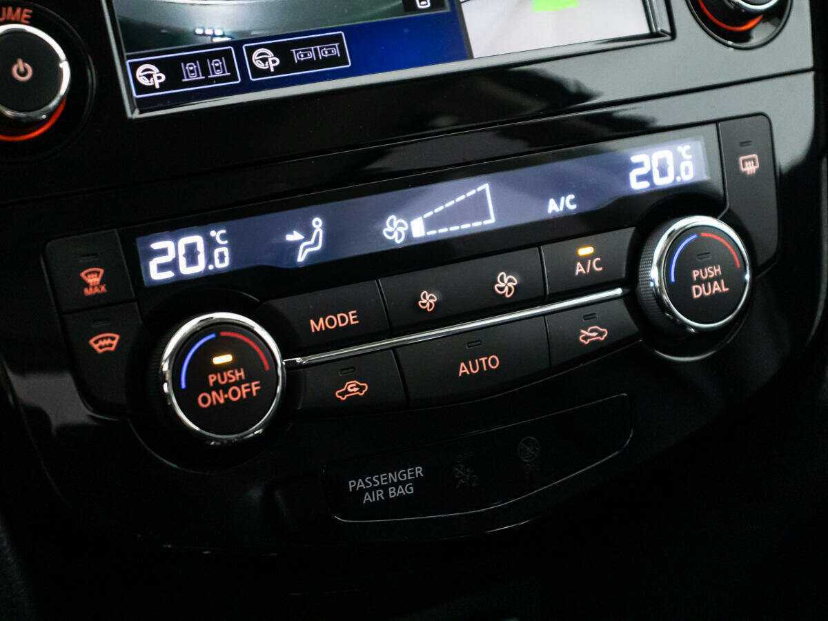 Nissan X-Trail 2021 года с пробегом. Фото: #18