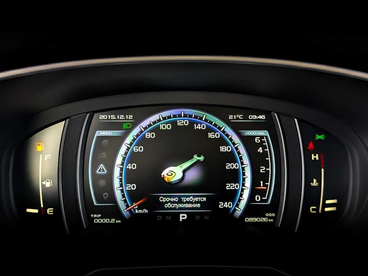 Б/У Джили Атлас 2021 года. Фото: #12