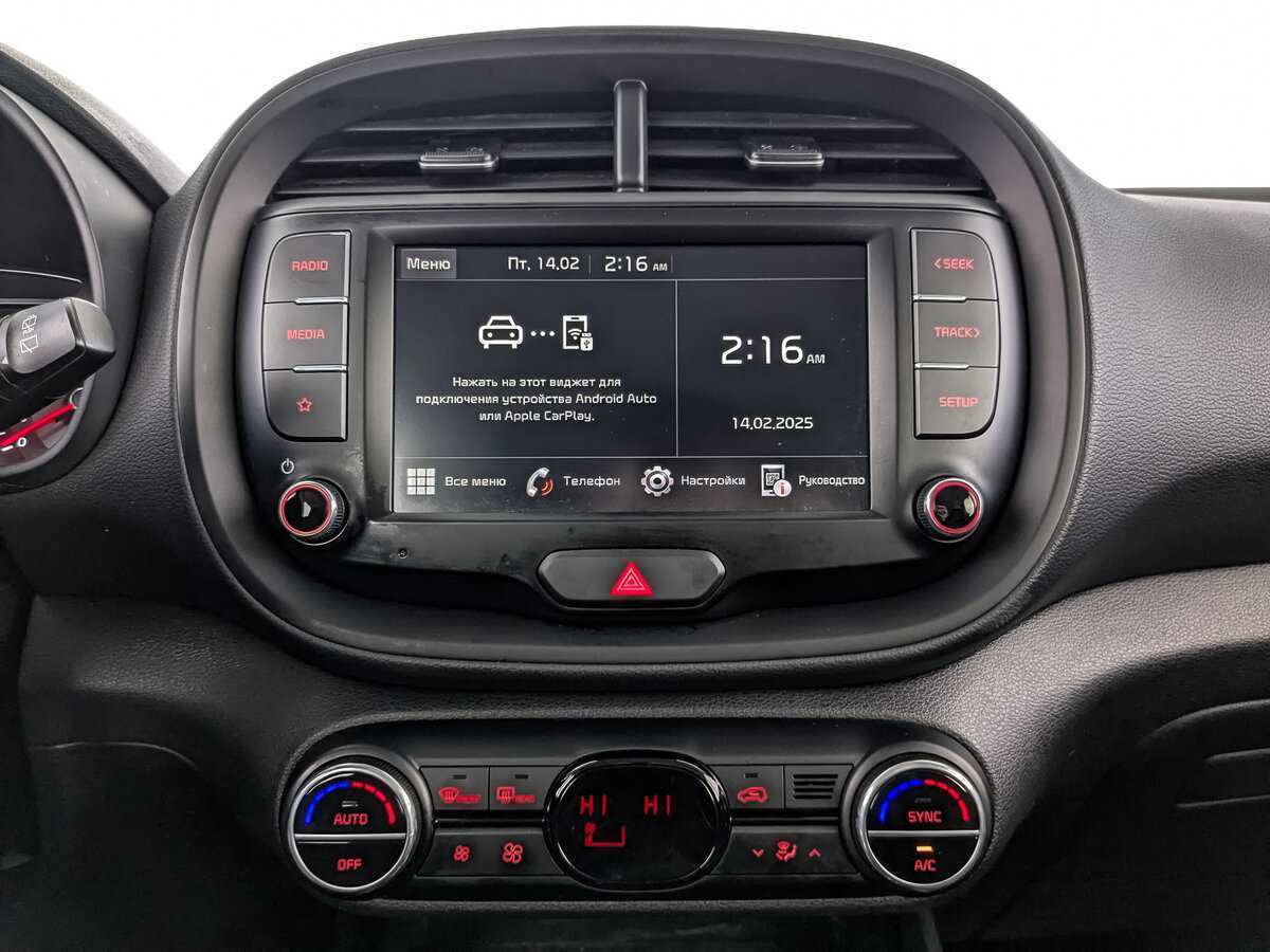 Б/У Киа Соул 2022 года. Фото: #14