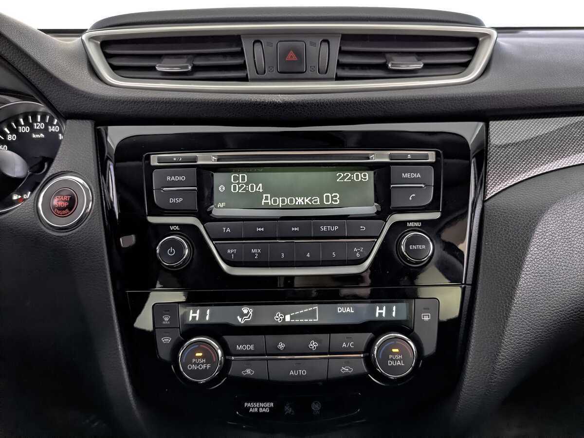 Б/У Ниссан Икс-Трейл 2016 года. Фото: #16