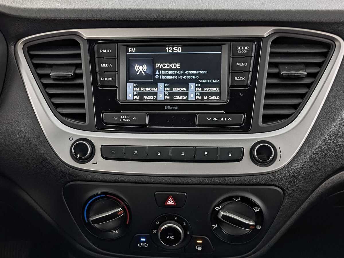 Б/У Хендай Солярис 2018 года. Фото: #16