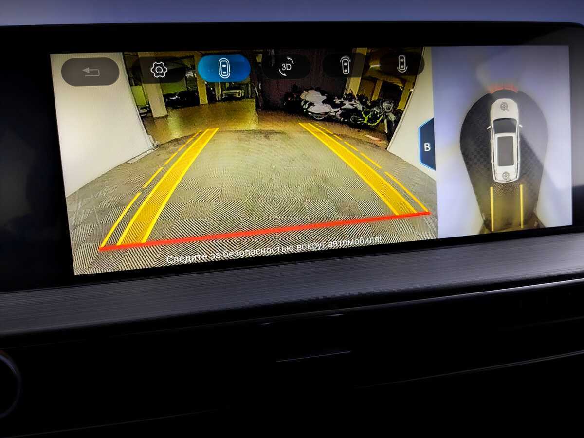 Б/У Чери Тигго 7 Про Макс 2023 года. Фото: #24